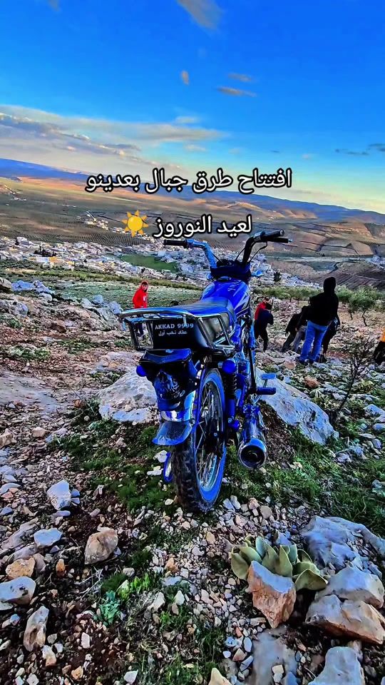 TikTok video thumbnail by azet._mihemed