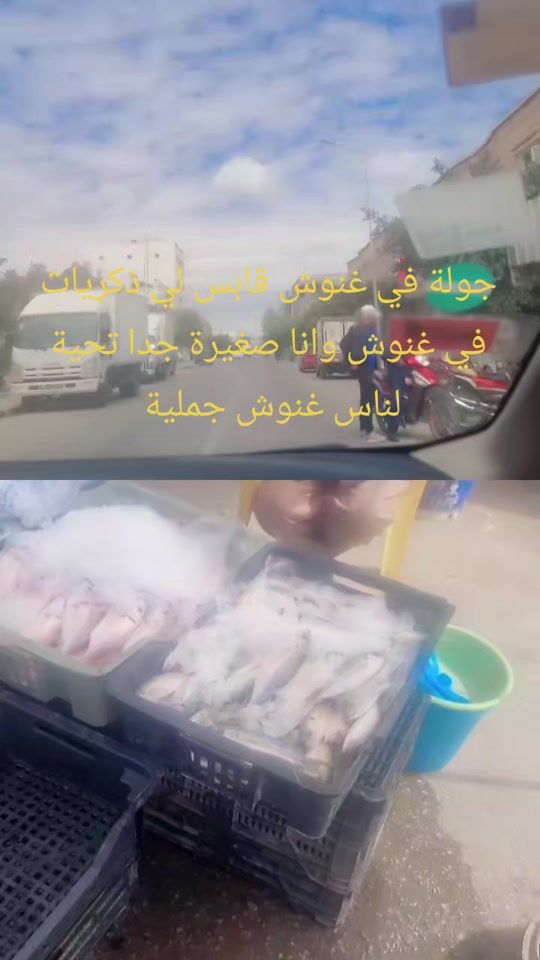 TikTok video thumbnail by kahdijakahdouja