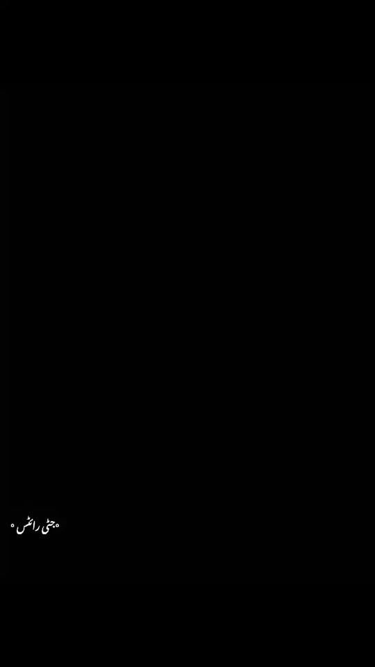TikTok video thumbnail by itx_devil44