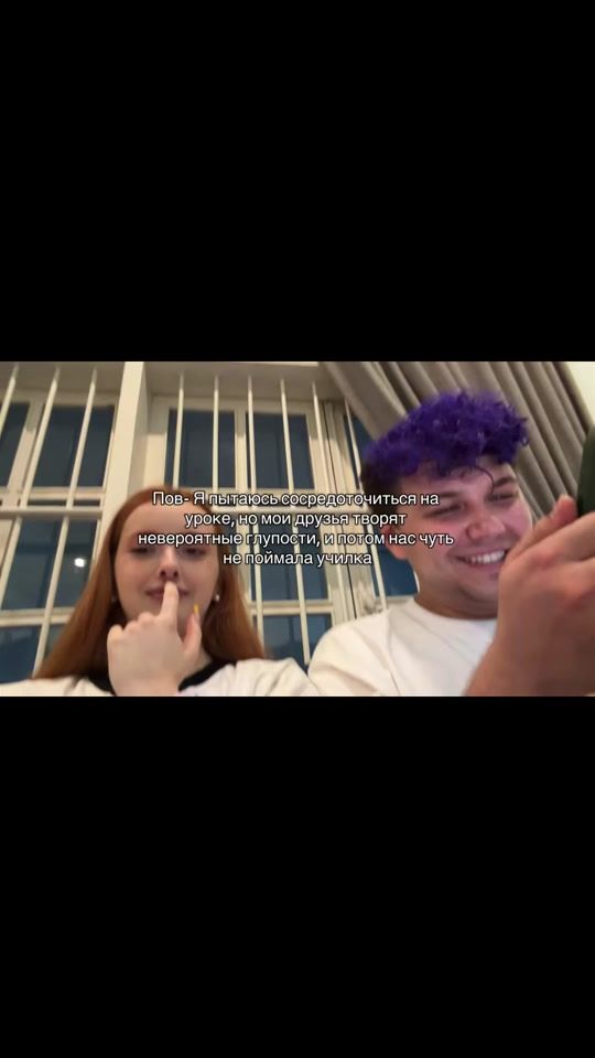 TikTok video thumbnail by yvlouri