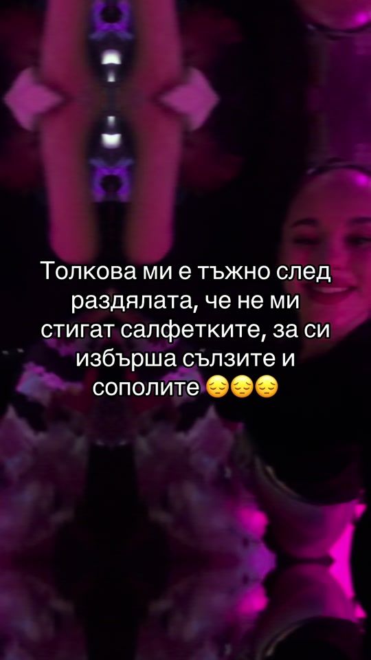 TikTok video thumbnail by vasilenavv