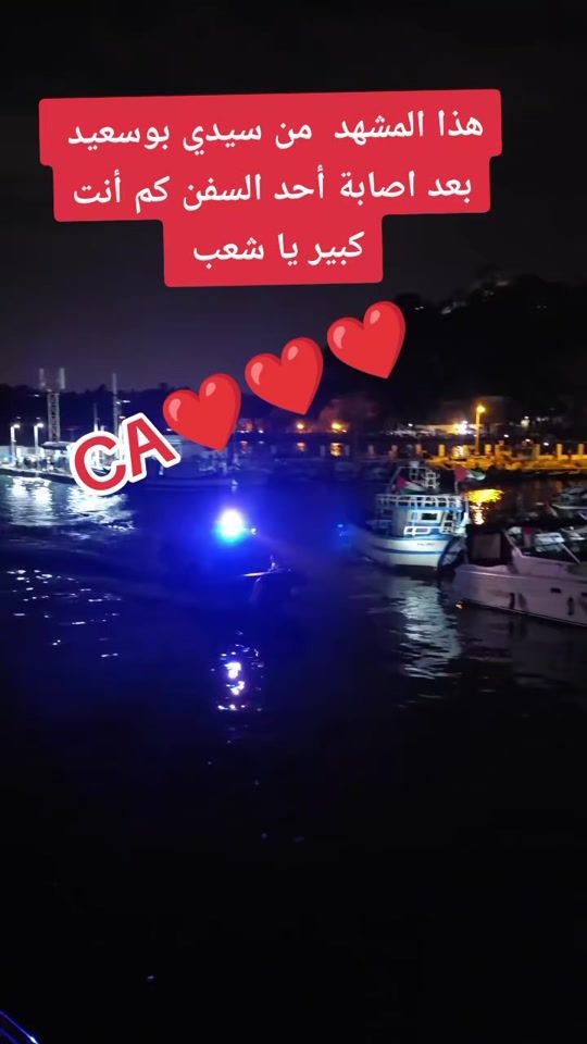 TikTok video thumbnail by karinar911