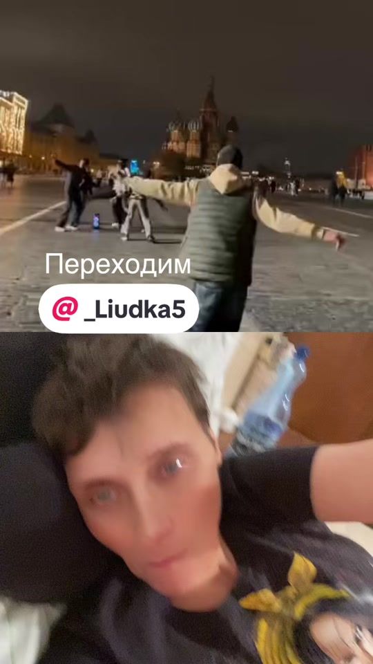 TikTok video thumbnail by _liuda7