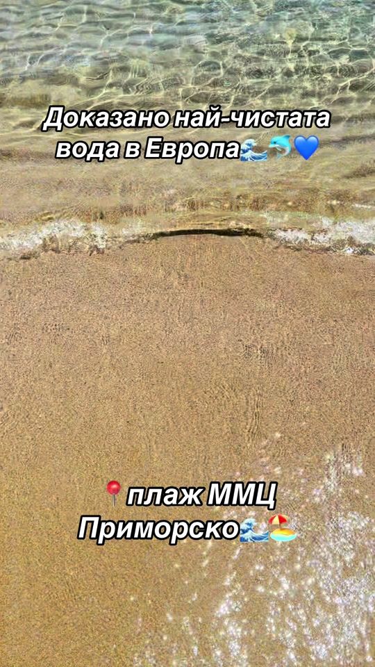 TikTok video thumbnail by hotelteos