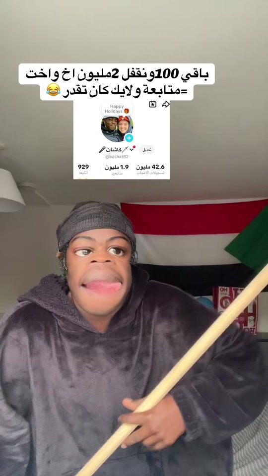 TikTok video thumbnail by kashat82