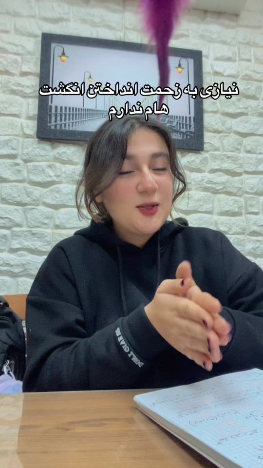 TikTok video thumbnail by raha_nr0