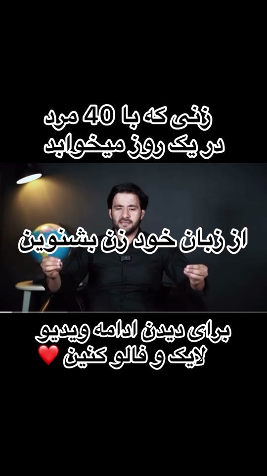 TikTok video thumbnail by hrnoffitt