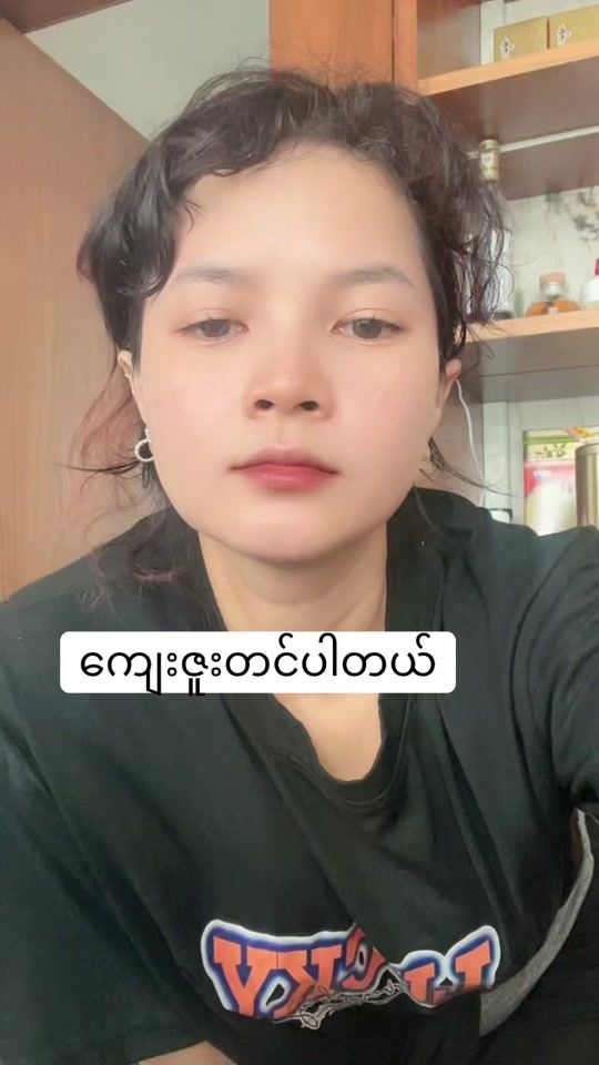 TikTok video thumbnail by chit.pu8834