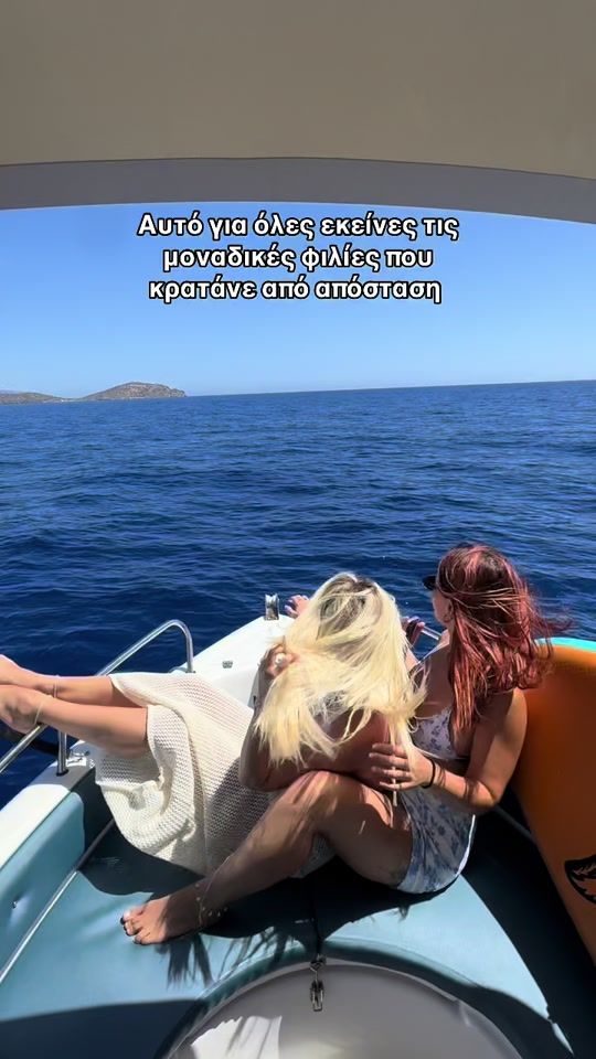 TikTok video thumbnail by anna__tsela