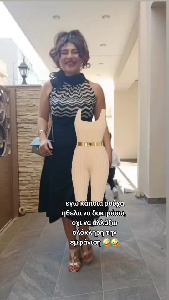 TikTok video thumbnail by angelina_p_1