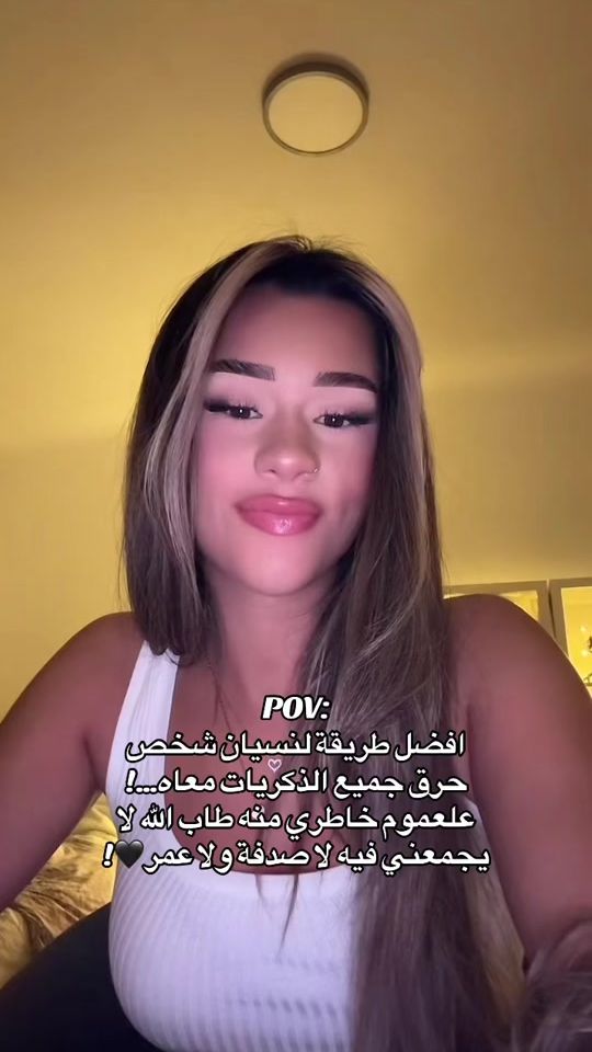 TikTok video thumbnail by s.09sm