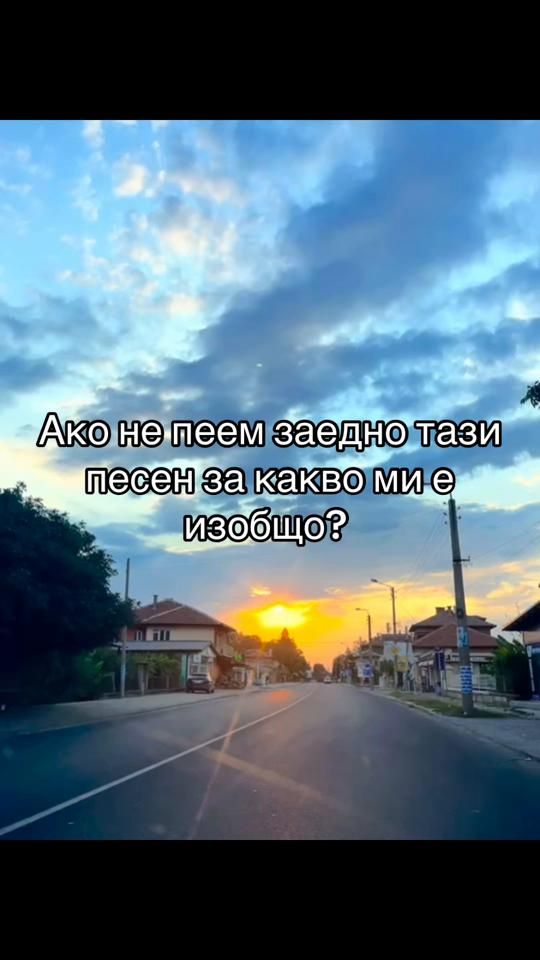 TikTok video thumbnail by grigor_99