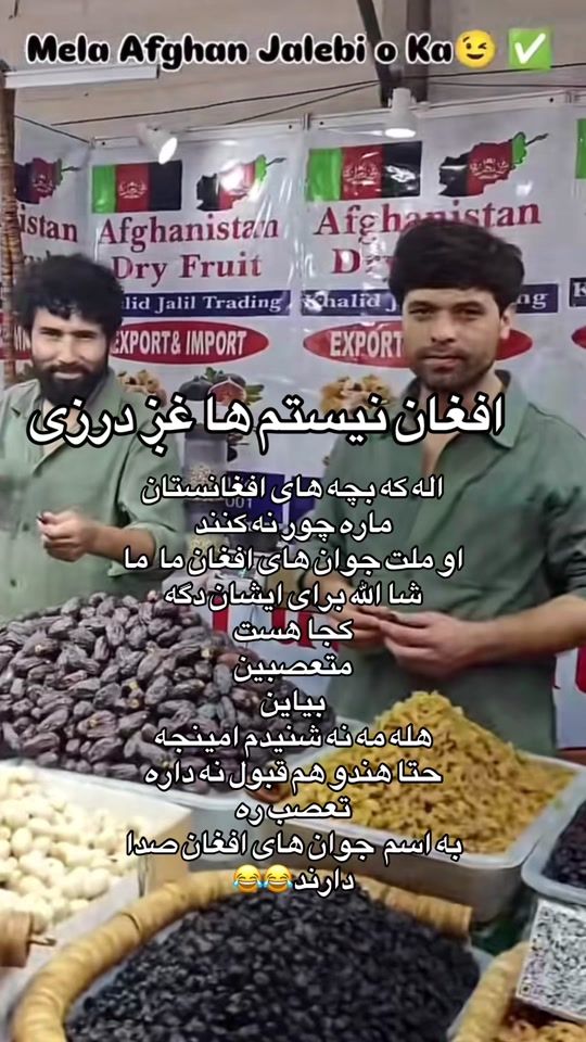 TikTok video thumbnail by storm_rider527