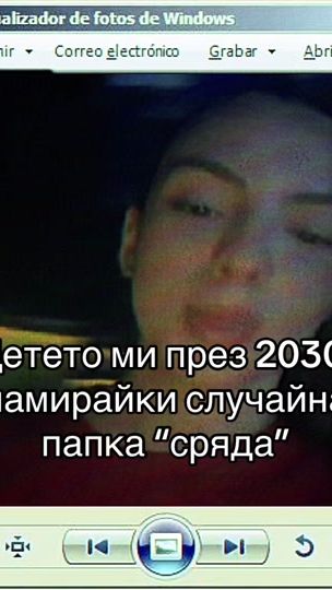 TikTok video thumbnail by r_stanevva