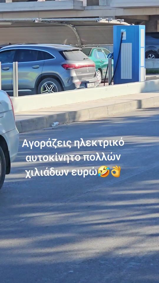 TikTok video thumbnail by mihalis_catlover