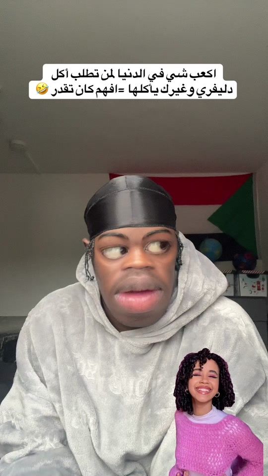 TikTok video thumbnail by kashat82