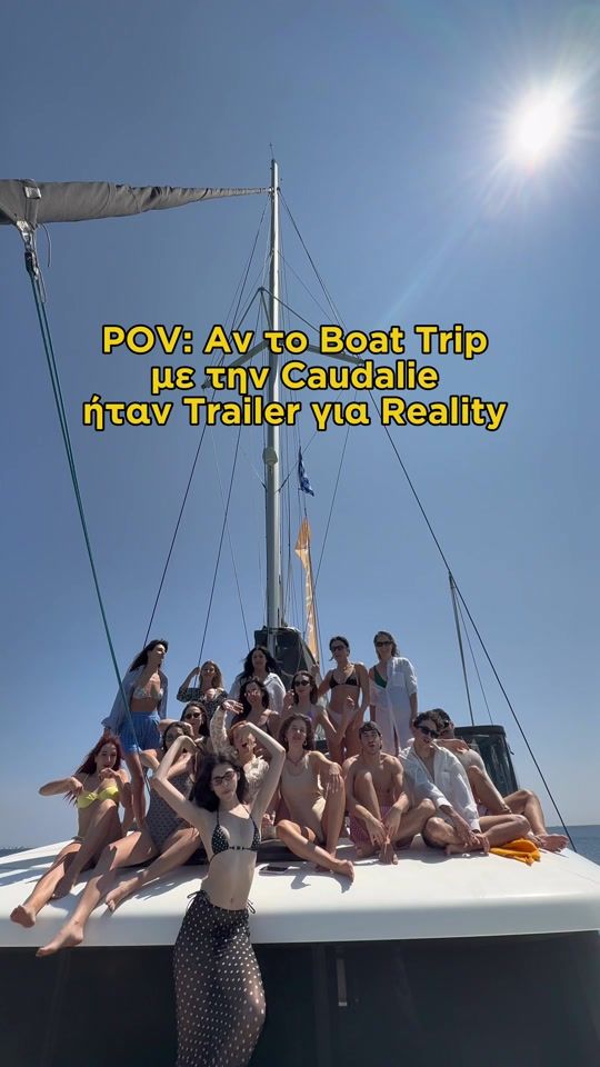 TikTok video thumbnail by chara_kontochristou