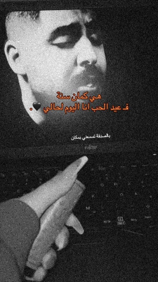 TikTok video thumbnail by xiws.0