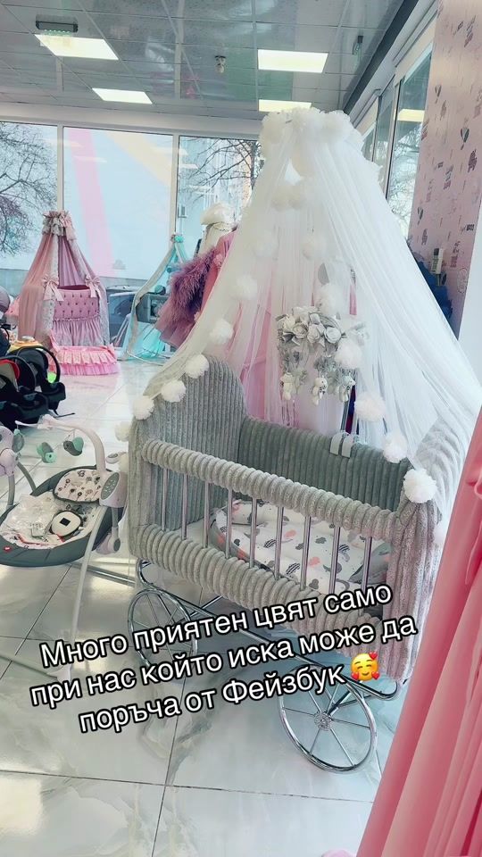 TikTok video thumbnail by asyabebebutik