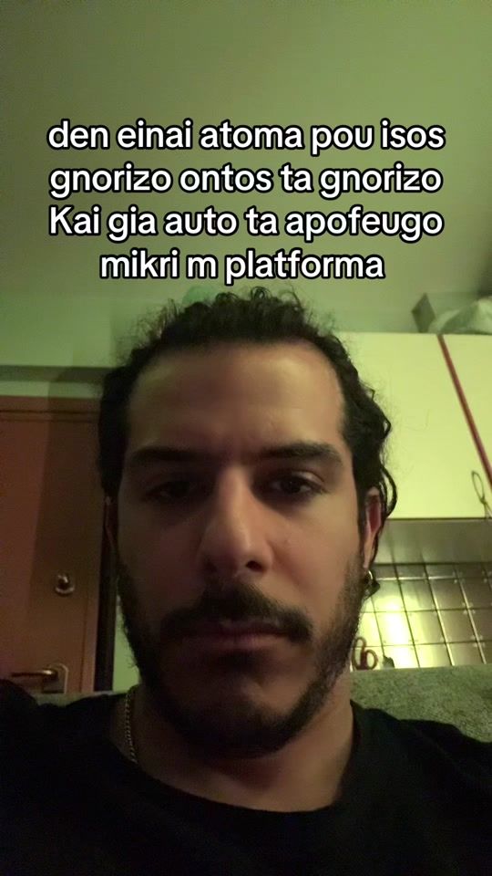 TikTok video thumbnail by tsurudetaw