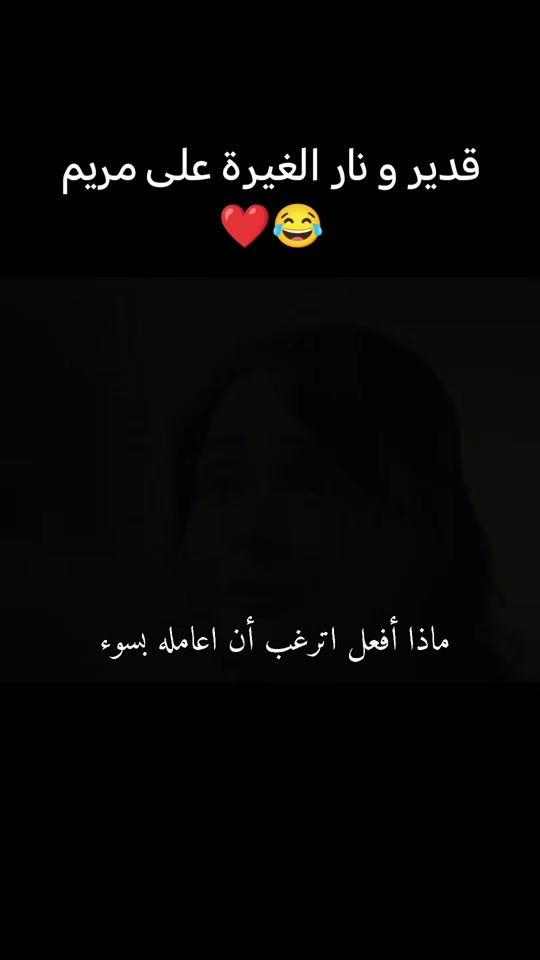 TikTok video thumbnail by cag_dz1