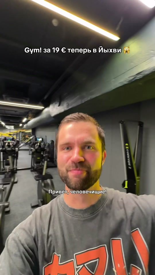 TikTok video thumbnail by vldrobinson