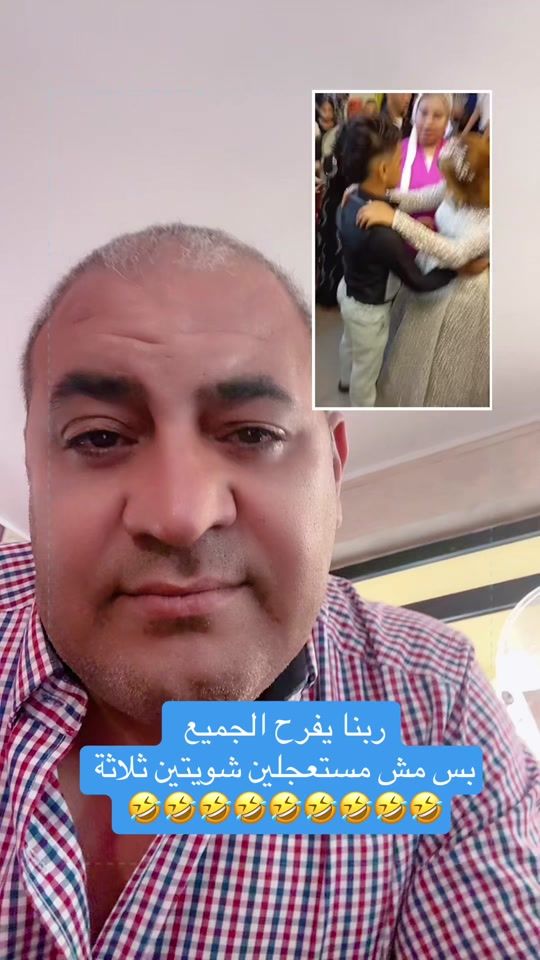 TikTok video thumbnail by ashraf.masoud