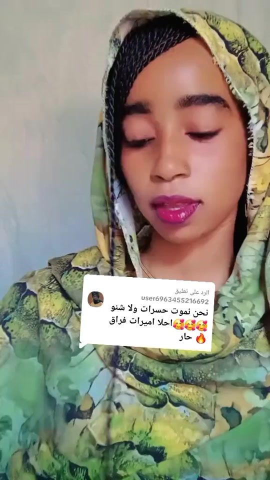 TikTok video thumbnail by abduamericie0