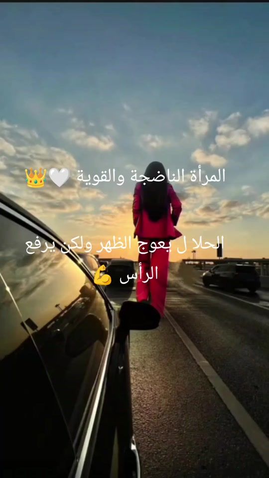 TikTok video thumbnail by hayatienta47
