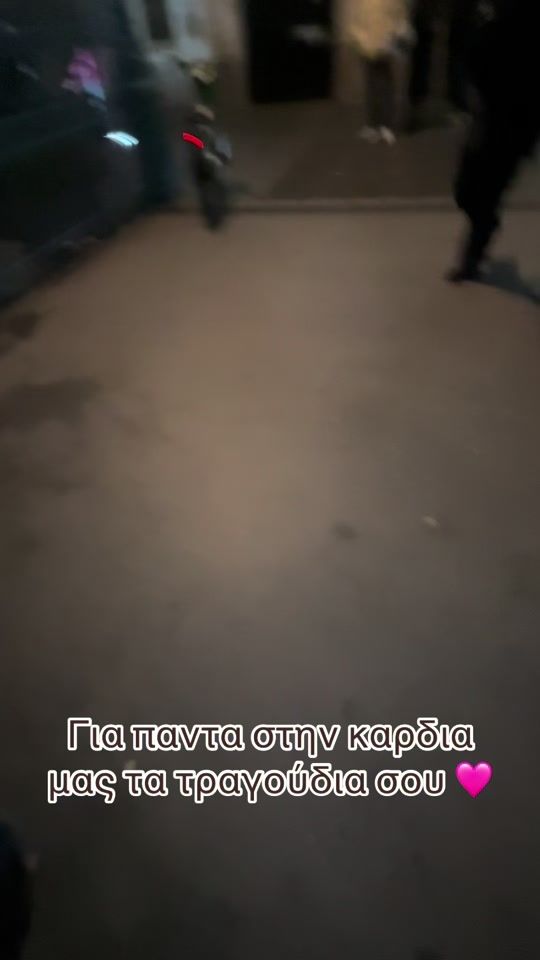 TikTok video thumbnail by geohadj