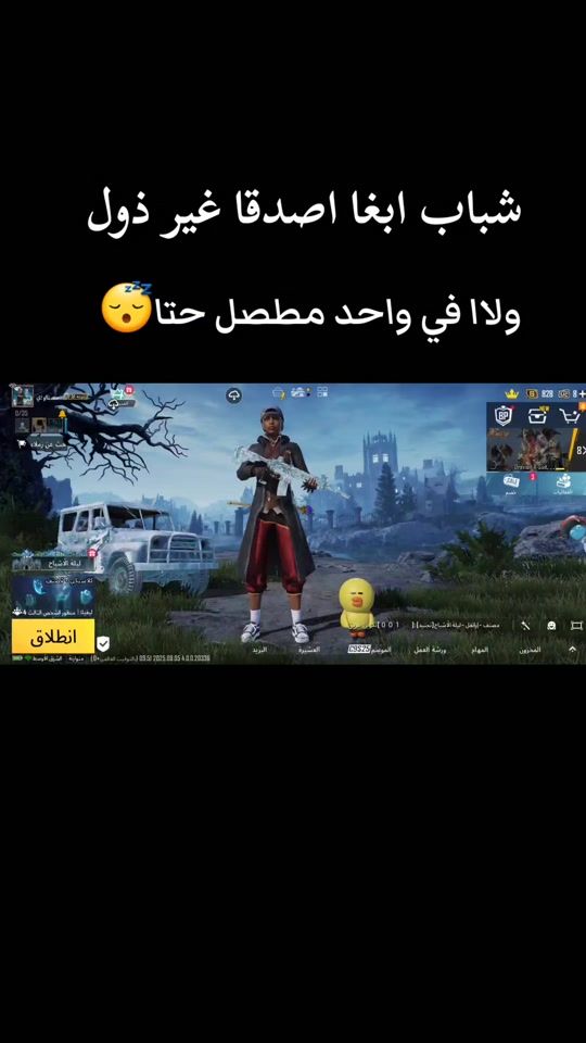 TikTok video thumbnail by xc.ak610