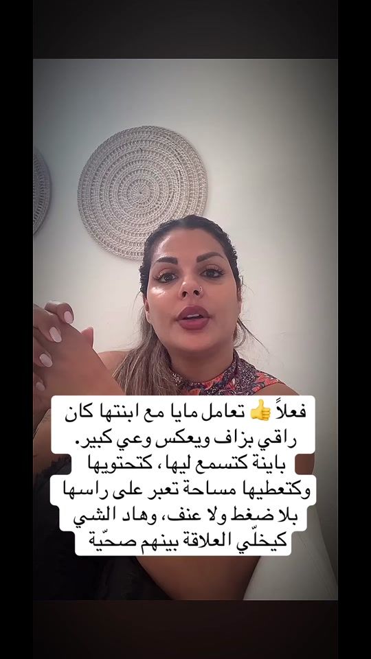 TikTok video thumbnail by funnypage347