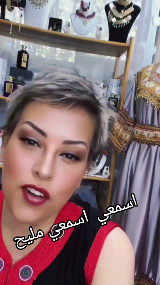 TikTok video thumbnail by ania.fashion1
