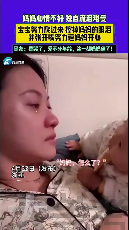 TikTok video thumbnail by cute__hana