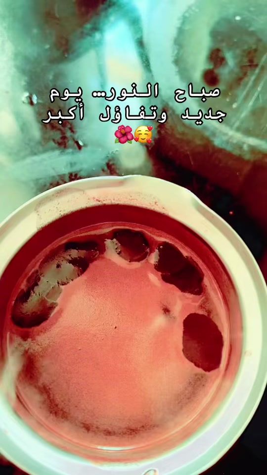 TikTok video thumbnail by omkhaledd15