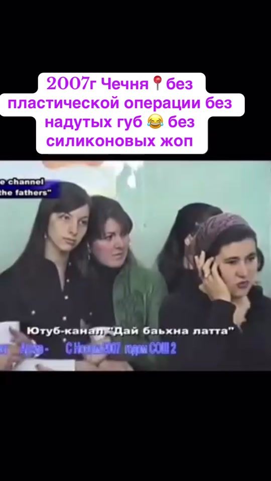 TikTok video thumbnail by caucase__beauty