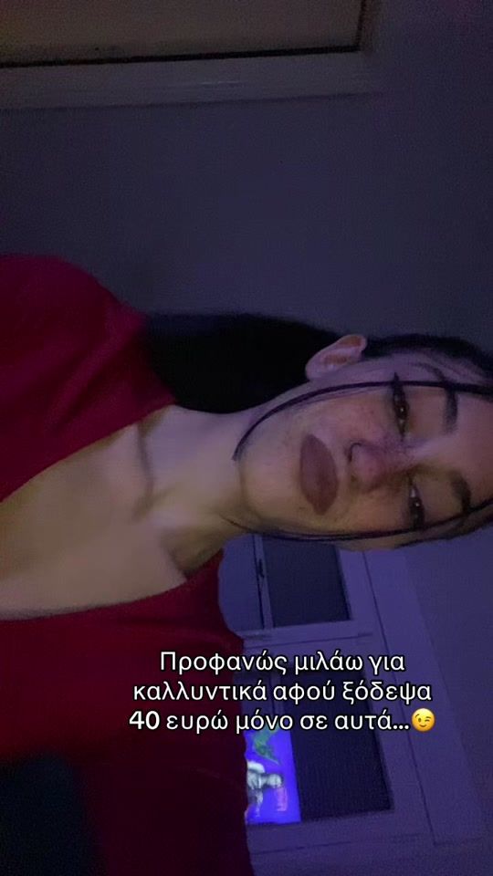TikTok video thumbnail by _n.t.o.n.i.k.a_