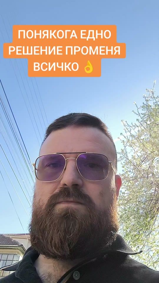 TikTok video thumbnail by krasi_lr