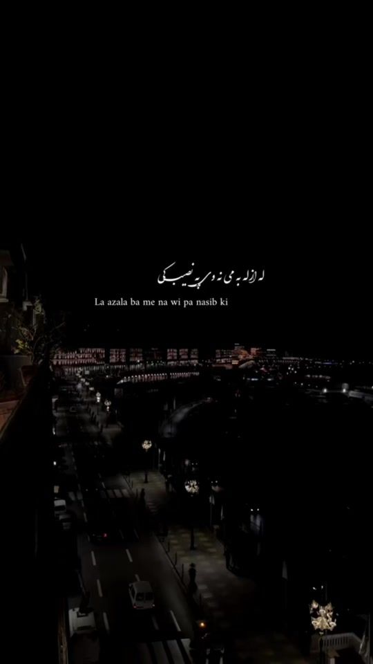 TikTok video thumbnail by _talwasa_