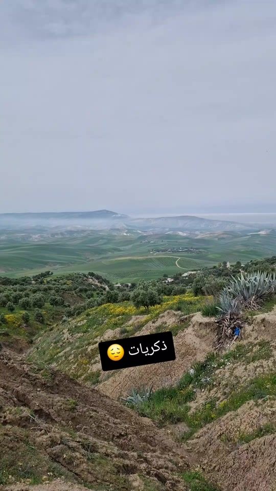 TikTok video thumbnail by 1hakima1