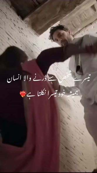TikTok video thumbnail by ghost35350