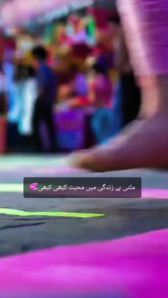 TikTok video thumbnail by achiachibateen