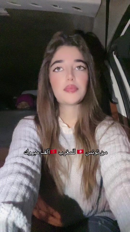 TikTok video thumbnail by tiktok_nife9