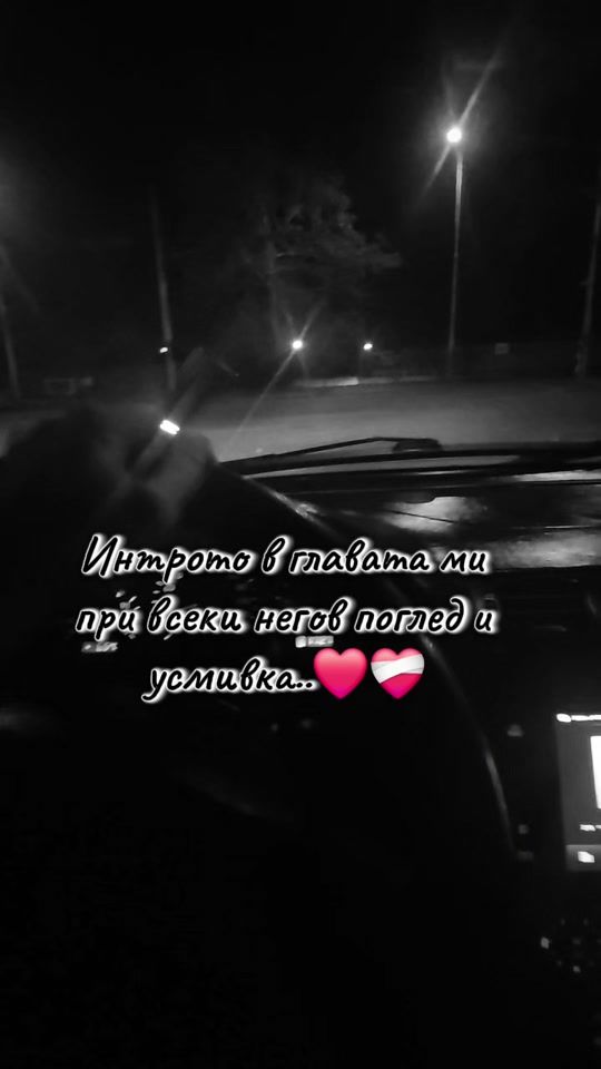 TikTok video thumbnail by hadzhieva_90