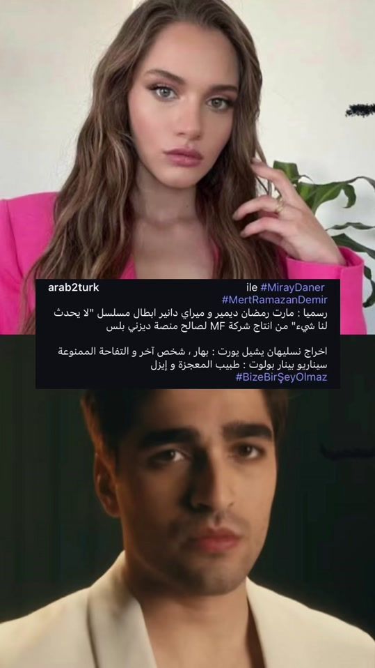TikTok video thumbnail by barcahser.1899
