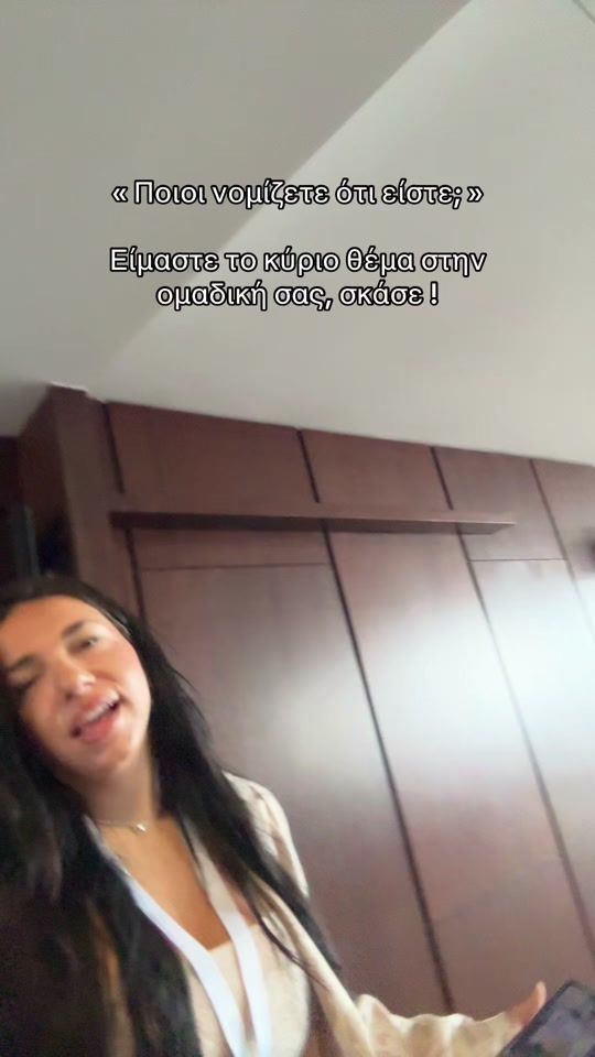 TikTok video thumbnail by v.nakis