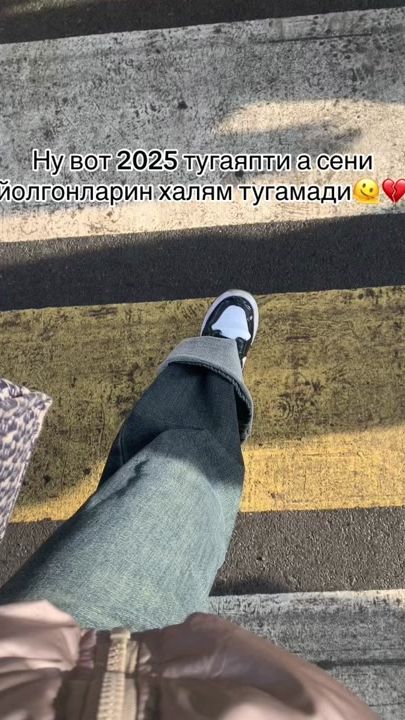 TikTok video thumbnail by 17.18.07