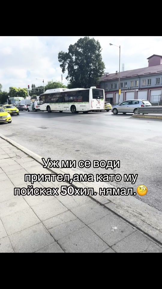 TikTok video thumbnail by _zoti_14