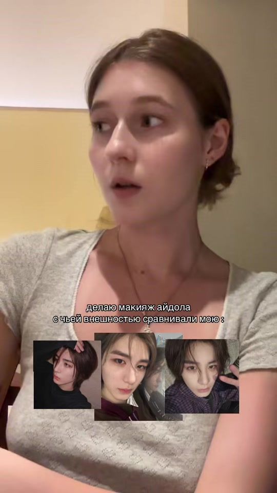 TikTok video thumbnail by snmsnut