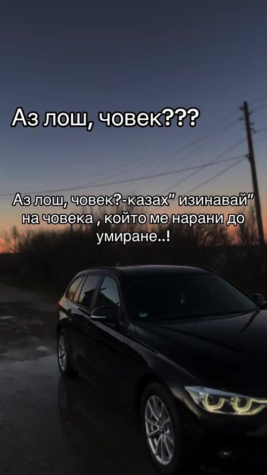 TikTok video thumbnail by lbbyshterevbass